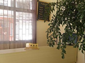 Guandu Guoting Hotel Dabanqiao ภายนอก รูปภาพ